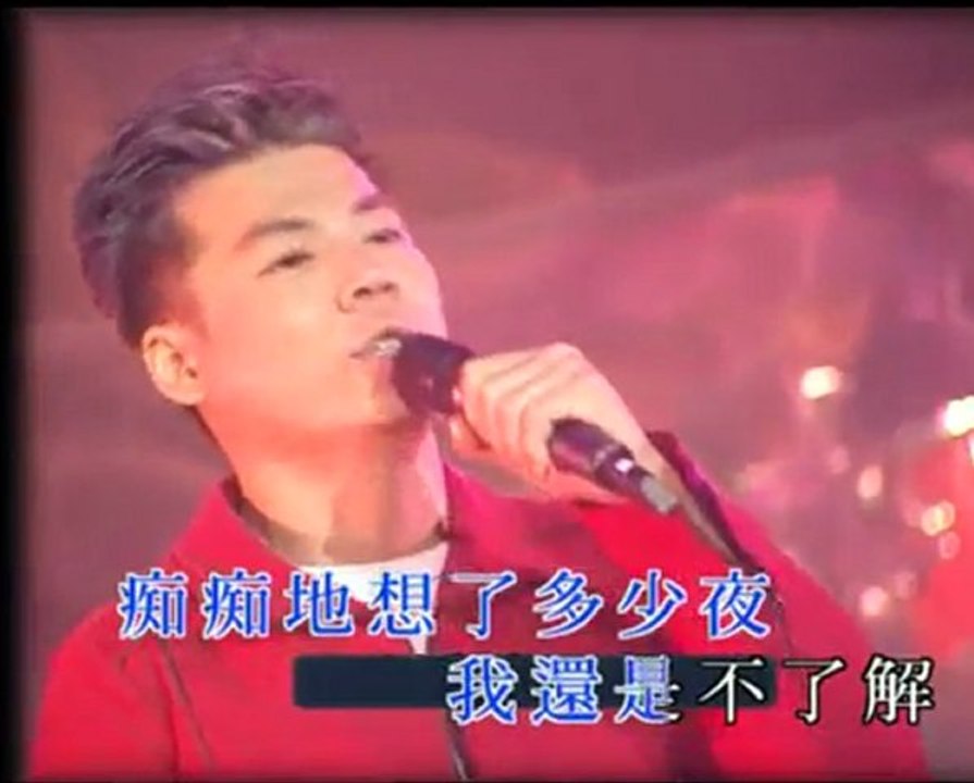 巫启贤：太傻