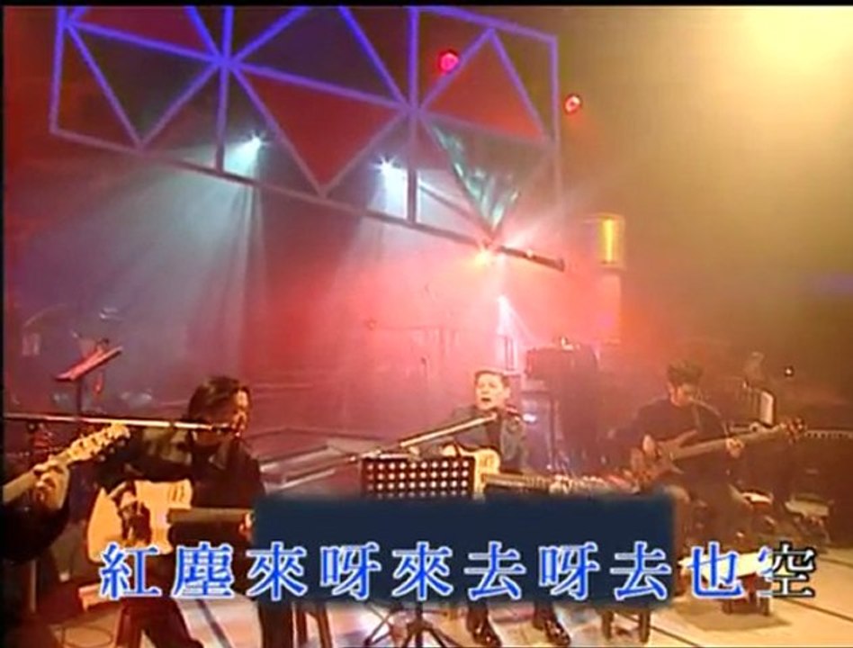 巫启贤：红尘来去一场梦