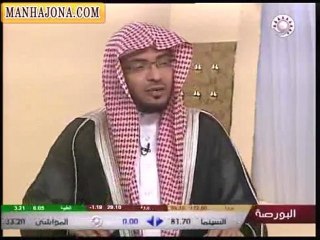 المقام الأمين - 41 - أبيات ومعاني - صالح المغامسي