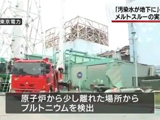 #福島原発 メルトアウト：核燃料が地下水脈に接触の可能性! 佐藤暁氏 6_19