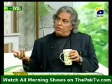 Utho Jago Pakistan - 16th March 2012 - Part 1/5
