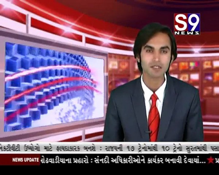 S9news_Surat15-03-2012