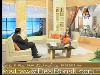 Morning With Farah - 16th March 2012 part 3