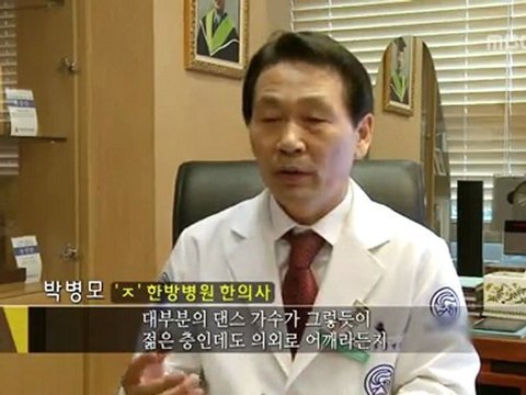 120315 T-ara - Prime cut