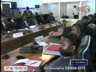 Journée CEMAC : message du gouvernement