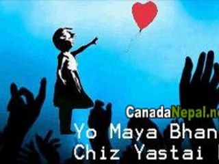 Yo Maya Bhanne Chiz Yestai Ho March 16th 2012