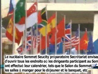 Un video de Corée du sud par sommet sécurité nucléaire en Séoul 2012