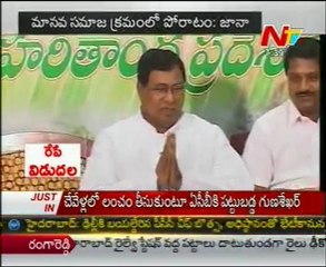 Off the Record - Mr. Jana Reddy