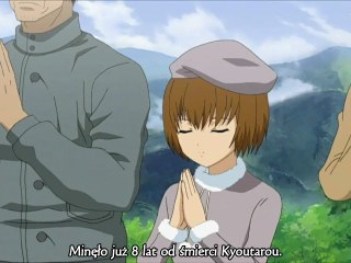 shin no ou 6-muxed(00h00m00s-00h11m04s)