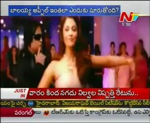 Special Focus on Balakrishna Adhinayakudu Movie -  02