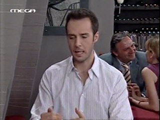 ΜΑΡΙΑ Η ΑΣΧΗΜΗ (100ο επεισόδιο) - 1ος κύκλος