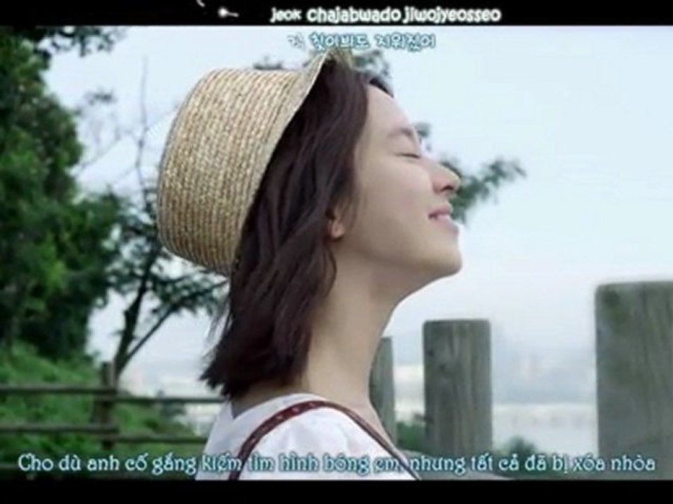 [TVfXQVNs Karaoke+Vietsub][MV] JYJ In heaven (Short ver. 6)