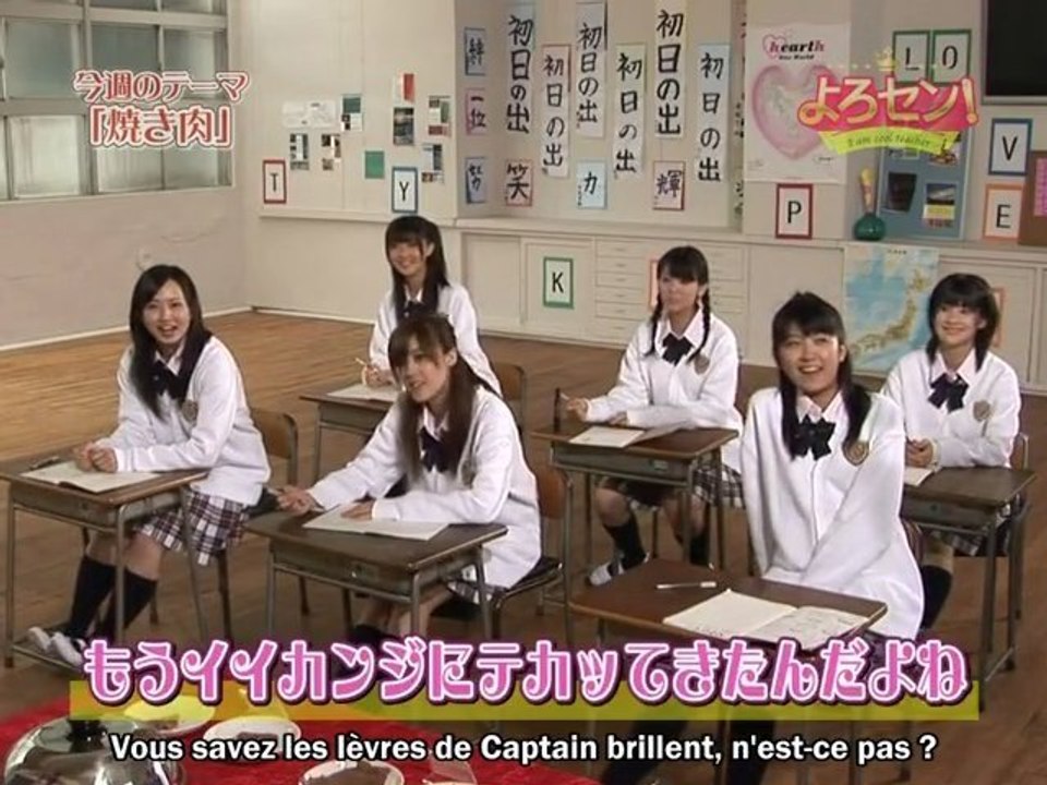 Yorosen (081111) Episode 27 (vostfr)