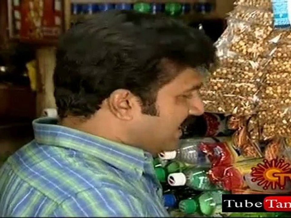 mutaram_chunk_1_(new)_0001