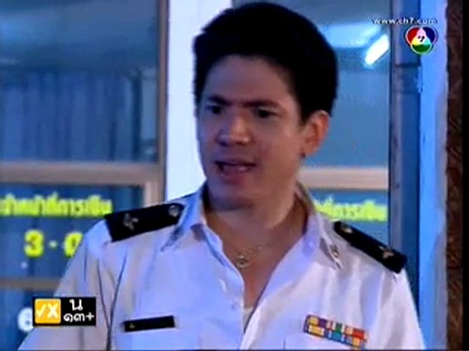 LPC EP4-16-3-11-3