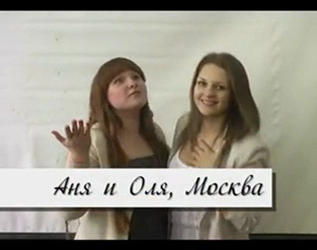 Кастинг на Каникулы в Мексике )))) 11 В