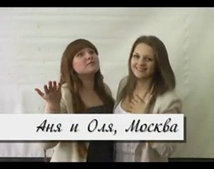 Кастинг на "Каникулы в Мексике")))) 11 "В"