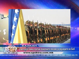 TV SPEKTRA VESTI 16.03