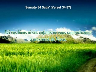 La plus belle voix au monde Mohamed El-Menchaoui Sourate saba' (traduction en francais)
