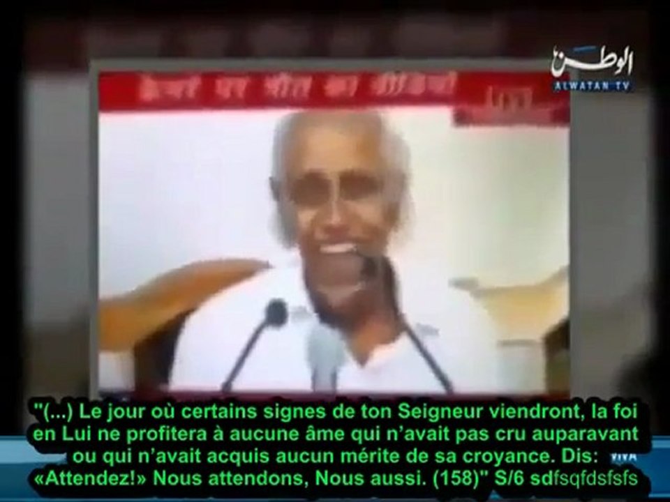 L'ANGE DE LA MORT  UN INVITÉ QUI NE PRÉVIENT PAS DE SA VENUE