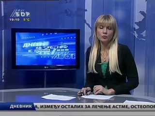 Dnevnik, 20. januar 2012.