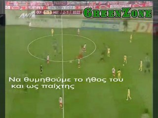 Στέλιος Γιαννακόπουλος: «Ο Τάισον ευτυχώς τραυματίστηκε»!