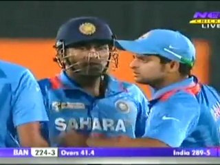 IND vs BAN 16-03-12 ASIA CUP (BD BAT)