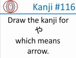 Total Kanji Recall Kanji test:  Kanji 111-120