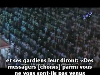 Récitation extraordinaire par Sheikh AbdelAziz Al-Gara'ani recitation emouvante