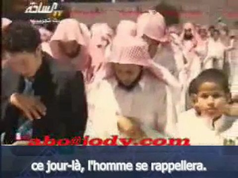 Yasser Al Dossari Surate Al fajr (L'Aube) sous-titrage francais