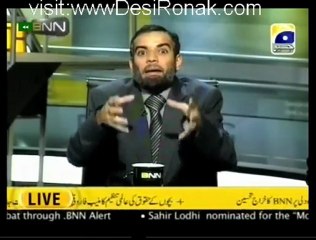 Banana News Network - 16th March 2012 part 4