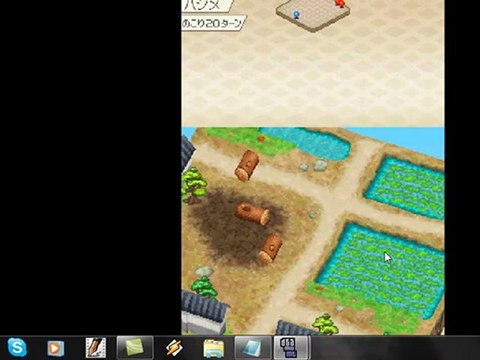 Download Pokemon Plus Nobunaga no Yabou (J) NDS Rom Game