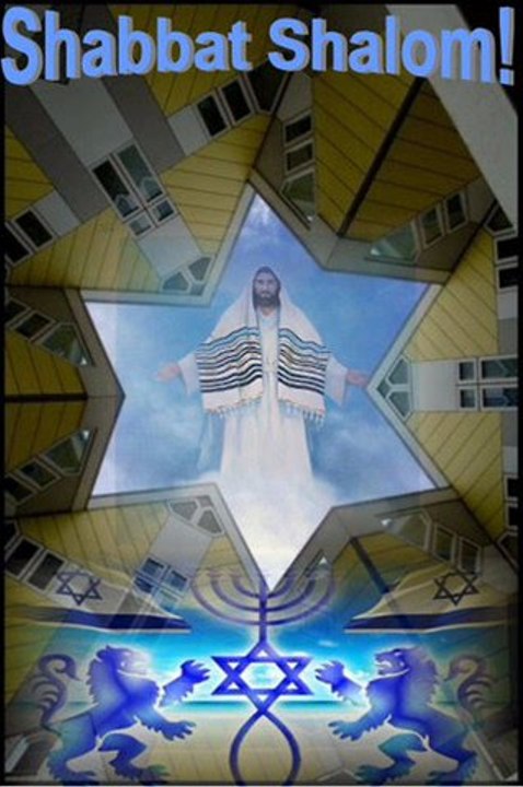 שבת שלום.