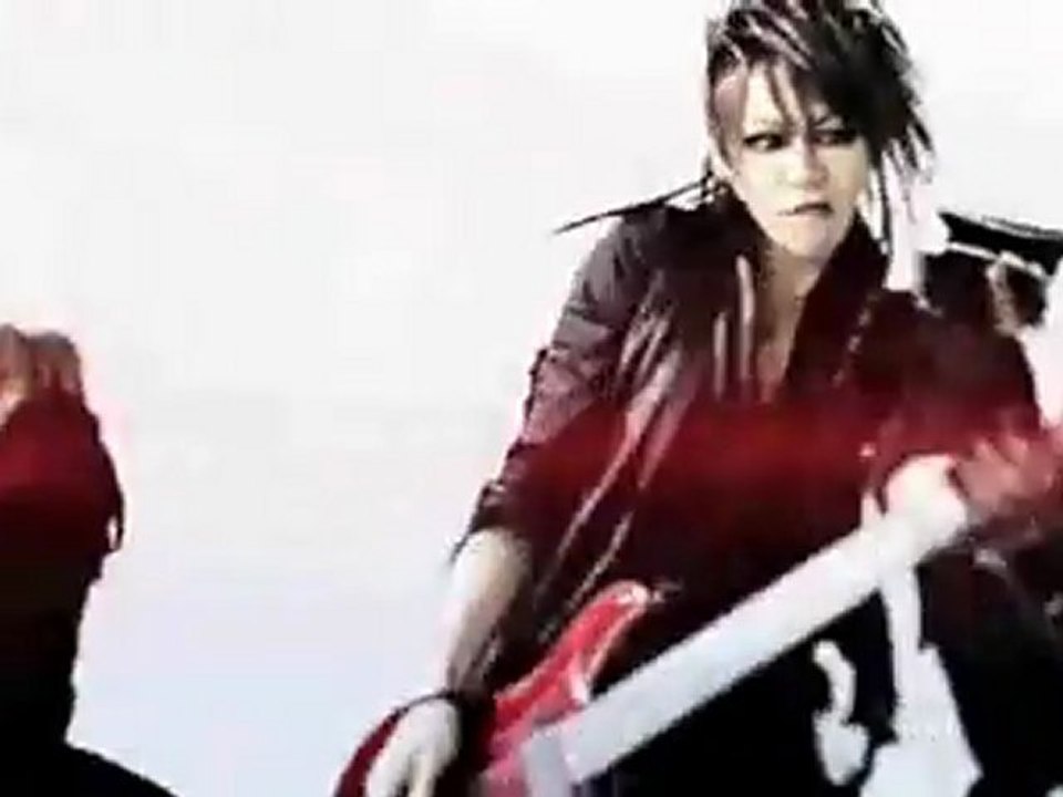 Sadie - Red Line CM