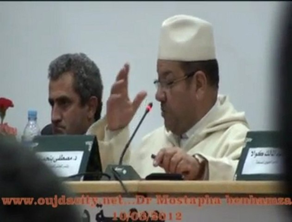 الدكتور مصطفى بنحمزة في محاضرة حول موضوع " موقف الشرع من زرع الاعضاء " بمركز الدراسات والبحوث الاجتماعية والانسانية  بوجدة  ـ الجزء 2 ـ