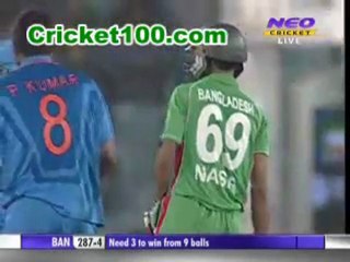 Bangladesh vs India -  Last 4 Overs of Bangladesh Batting Part 2