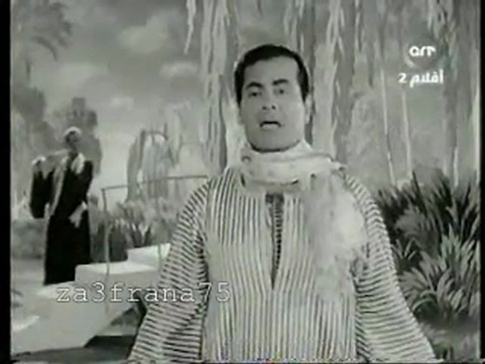 Farid Al Atrach ya hleewa