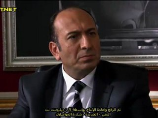 S05-E10-Uploaded-DeleGnT.NeT