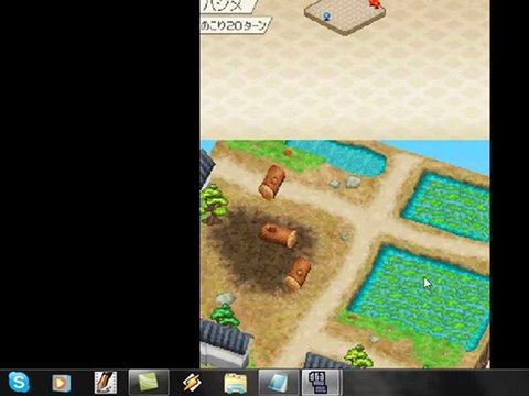 Pokemon Plus Nobunaga no Yabou (J) NDS Rom Game [Download]