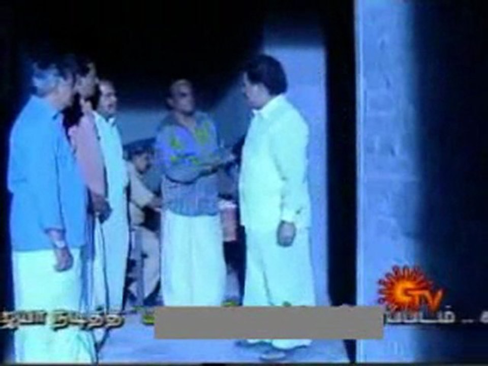 aanpavam 13