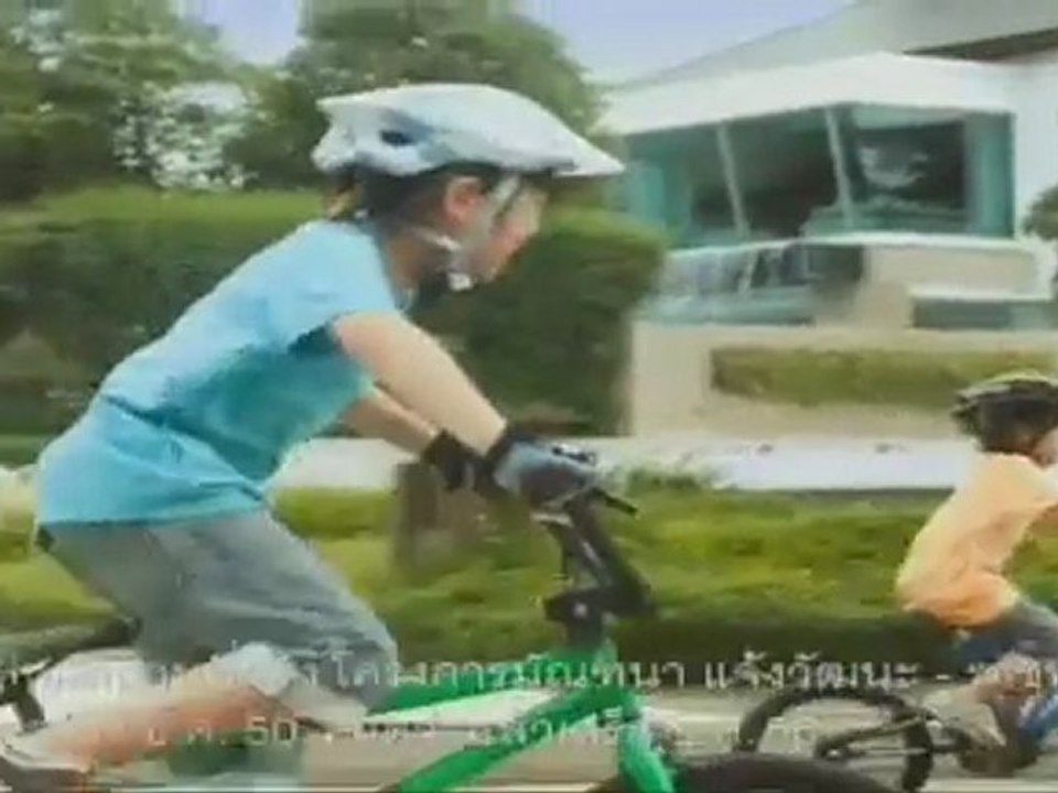 News Update ประจำวันที่ 17 มีนาคม 2555 เวลา 10.00 น.