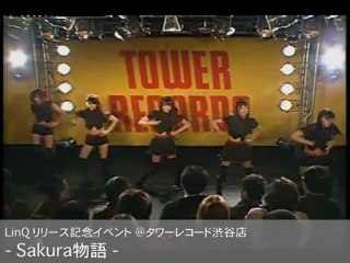 LinQ TowerReco Shibuya 1 12-02-29