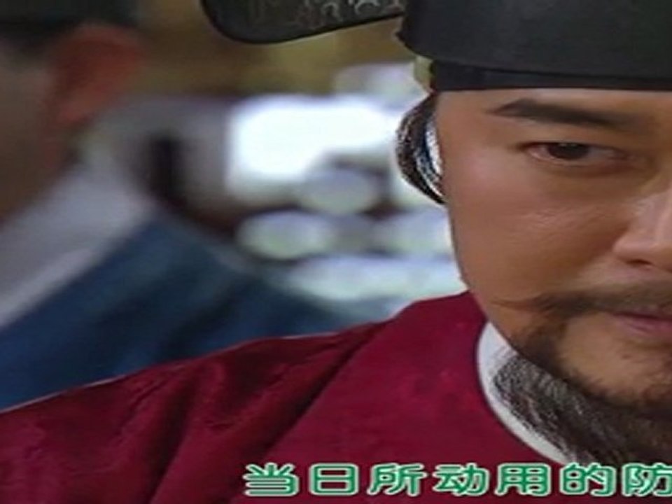 陽明君19