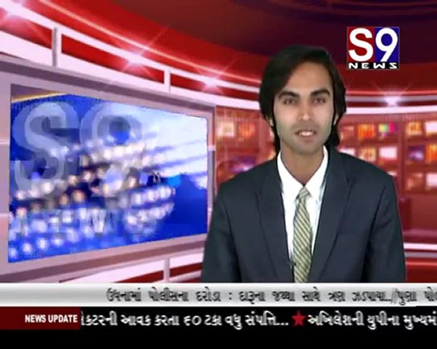 S9news_Surat16-03-2012