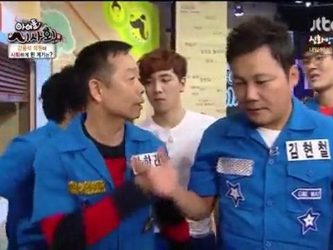 FT Full Cuts 120316 - JTBC Quiz Idol 시사회 e14