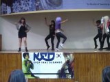 Equipo 8  - Concurso de K -pop Dance Cover  - ACME 4 - 10 y 12 de Marzo 2012