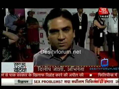 Saas Bahu Aur Betiyan [Aaj Tak] - 17th March 2012 Part1