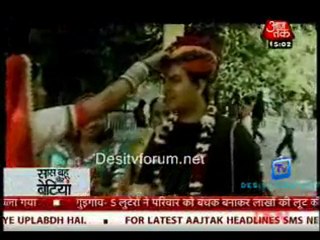 Saas Bahu Aur Betiyan [Aaj Tak] - 17th March 2012 Part4