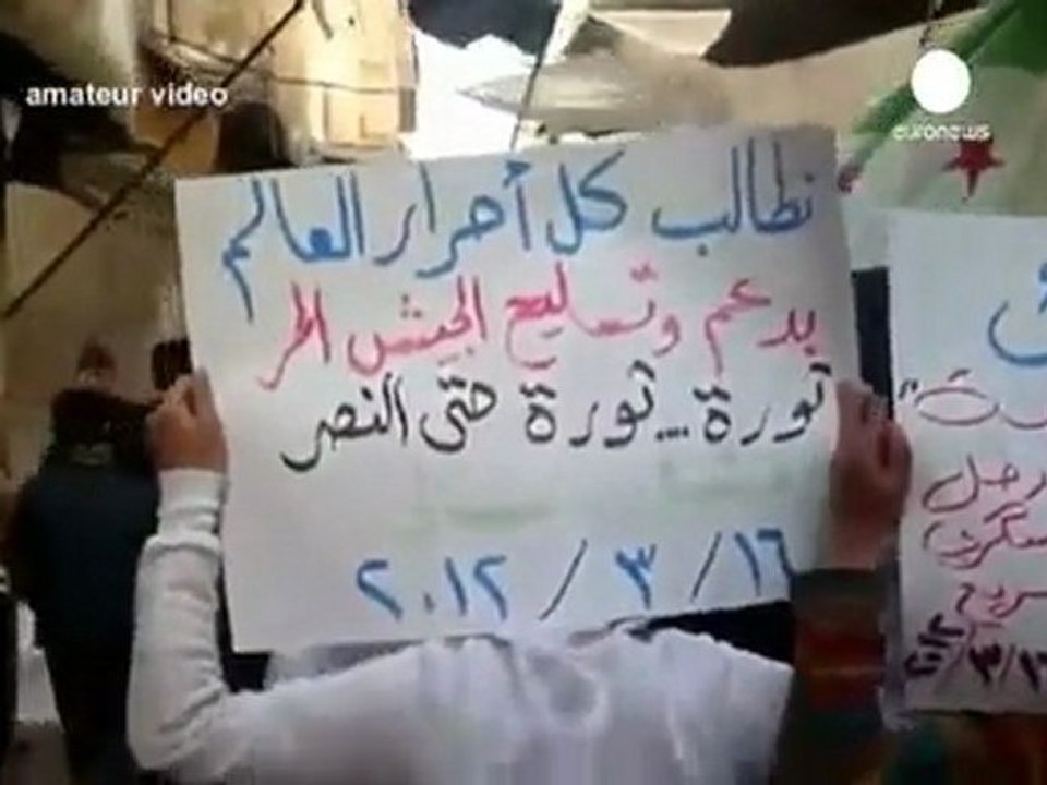 Syria: deadly bombings reported in Damascus