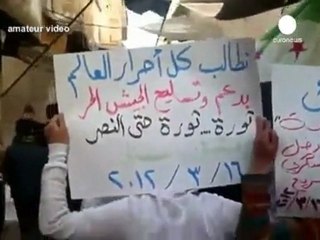 Şam'da askeri tesislerde patlama